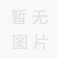 真石漆刮涂膩?zhàn)討?yīng)注意哪些問(wèn)題？